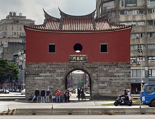 Taipei North Gate